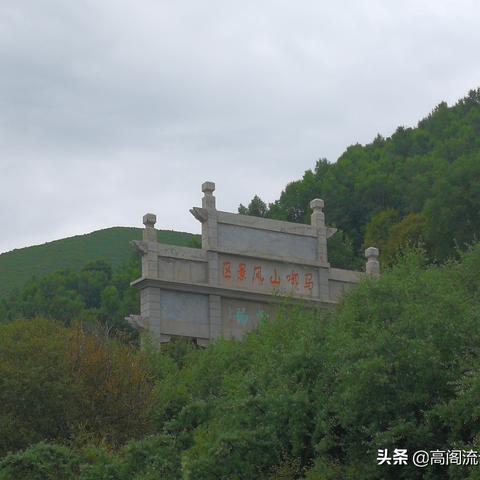 兰州市在哪里摆摊好