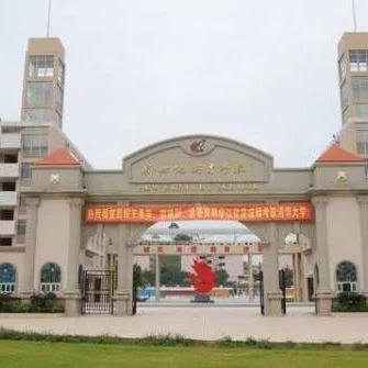 东莞市著名初中有哪些