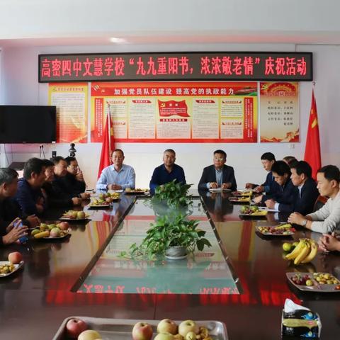 无锡市文慧小学怎么样