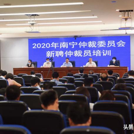 南宁市劳动人事争议仲裁院上班时间？