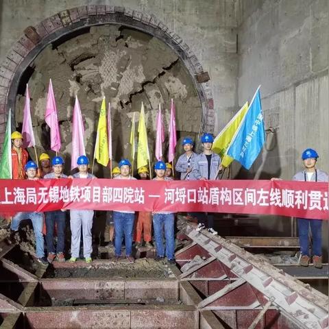 无锡市周新苑三期怎么样