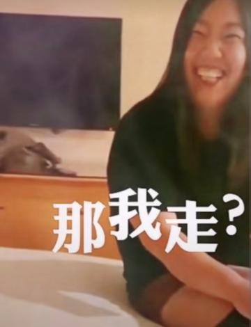 那我走我很丑吗表情包