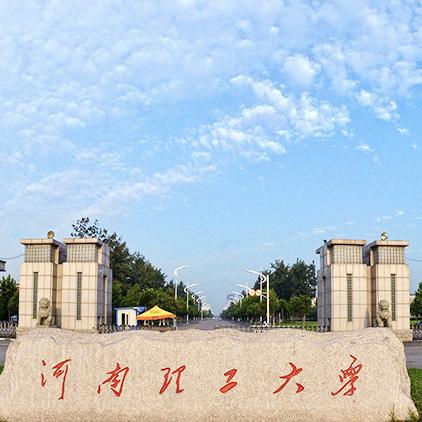 河南理工大学研究生考试的相关长尾关键词有哪些