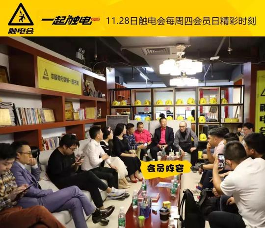 要个体创业，先做好这几点！