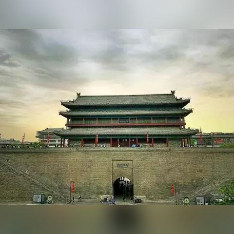 西安市户县区怎么念