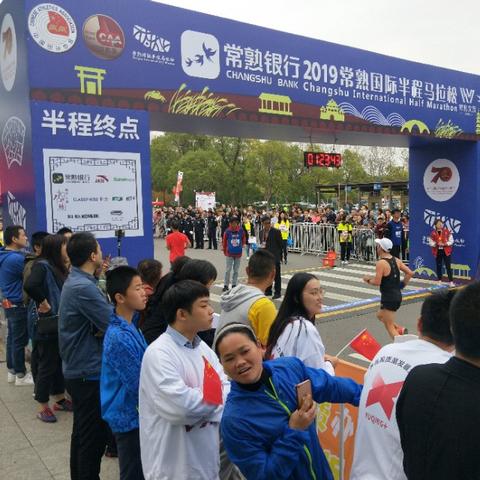 江苏省苏州市常熟市虞山街道尚湖玫瑰园的长尾关键词有哪些