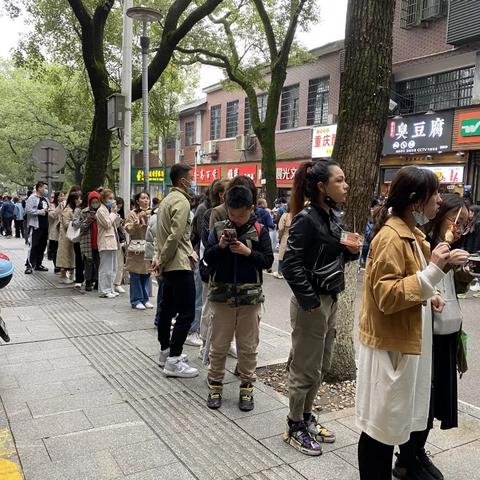 长沙市十一中旁边小学叫什么