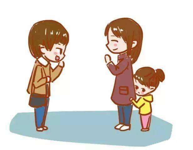 孩子不喜欢跟别人打招呼怎么办