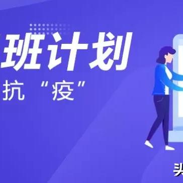 【天津大学远程教育学院】长尾关键词有什么