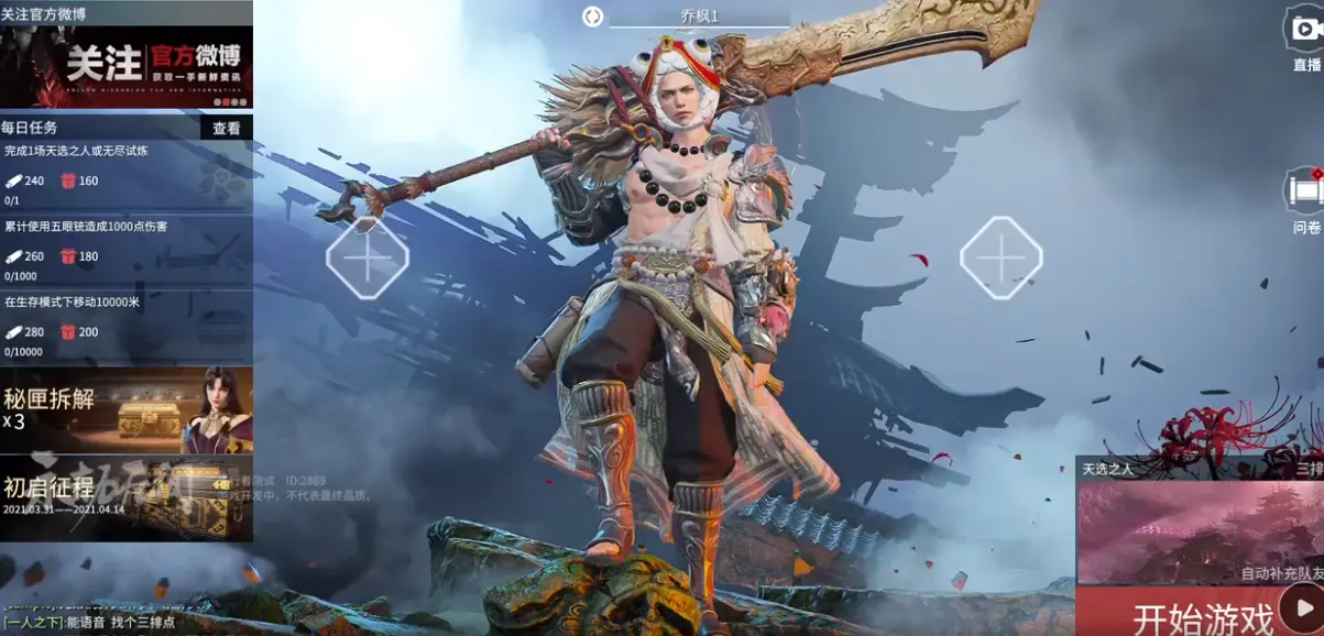 海外淘的原因 海外移民原因