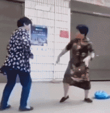 退退退表情包大妈搞笑斗图用