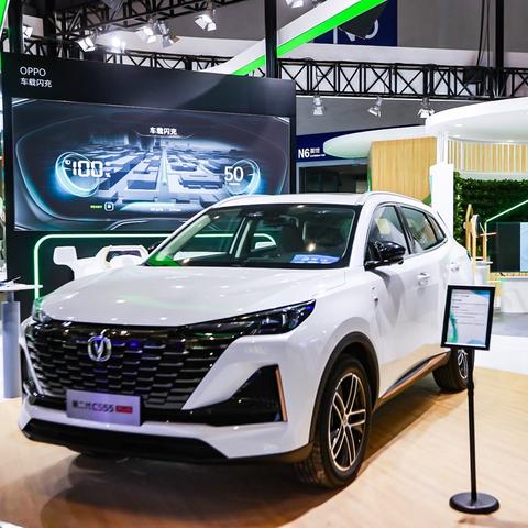 国际物联网大会2021年什么时候开？