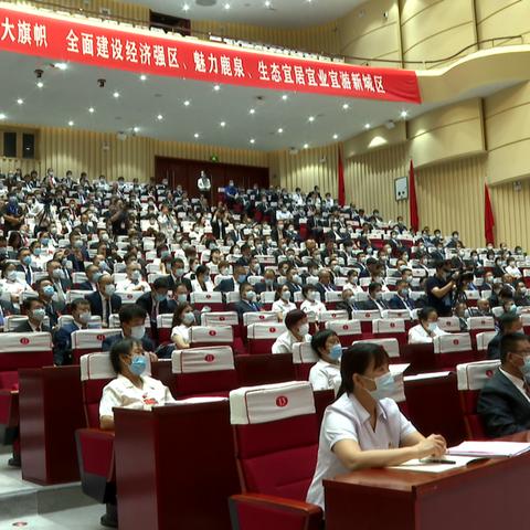 石家庄市三中在哪个位置