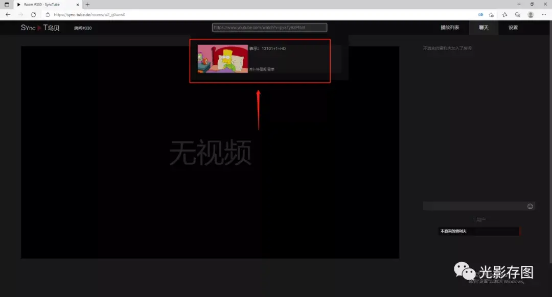 1688手机怎么删除分销 1688手机怎么支付不了
