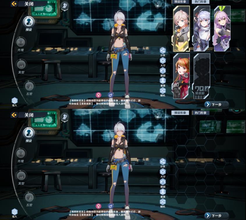 原神怎么避免别人蹭物资（原神可以蹭别人的boss奖励吗）