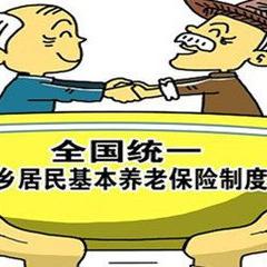 济南是山东省的省会？