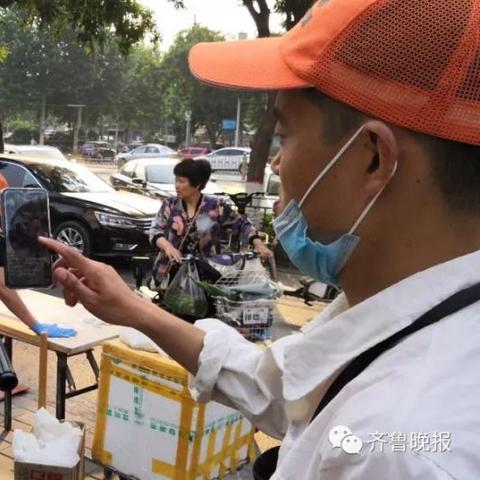 济南市有哪些大型药企