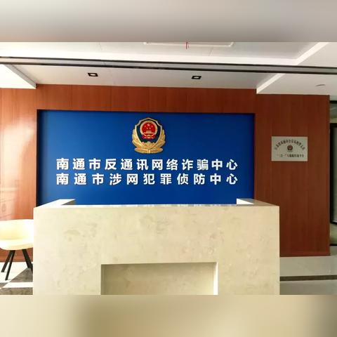 南通到无锡需隔离吗相关长尾关键词有哪些