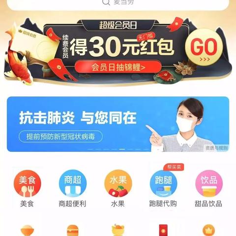 西安哪个医院看肠胃比较好相关长尾关键词有哪些