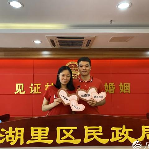 厦门廉租房公示后多久可以入住？
