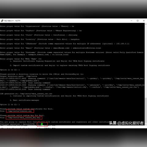 企业ca证书怎么办理西安市