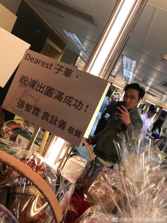 dg辱华再度发酵！吴镇宇微博连发两问，也是无奈的现实！