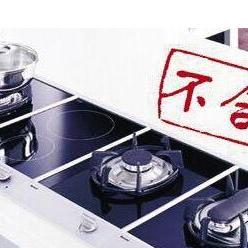 厦门厨卫品牌的相关长尾关键词有哪些