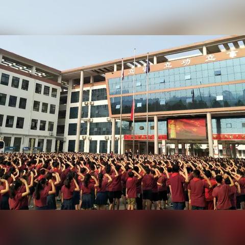 深圳市叁立科技怎么样