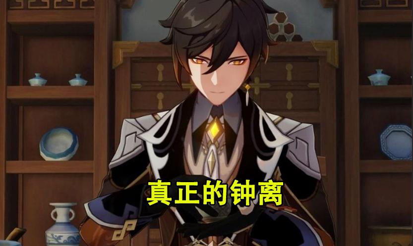 原神怎么持续在空中飞（原神逃跑任务怎么做）