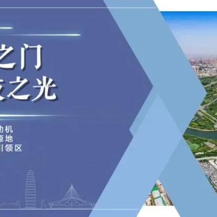 跨境电商带数字化运营的相关长尾关键词是那些