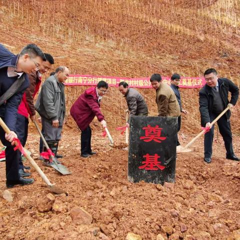 广西南宁市哪里有招商银行？