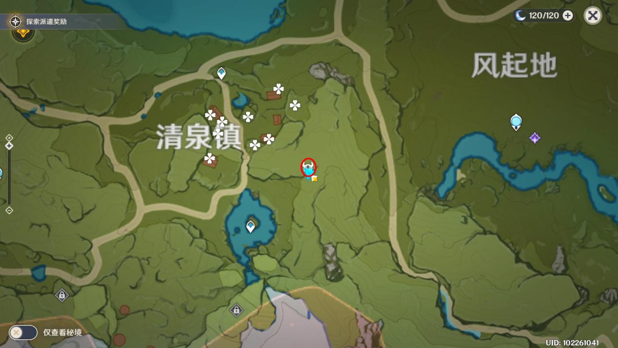 原神中紫晶矿怎么挖（原神铸石地基运开时泰怎么获得）