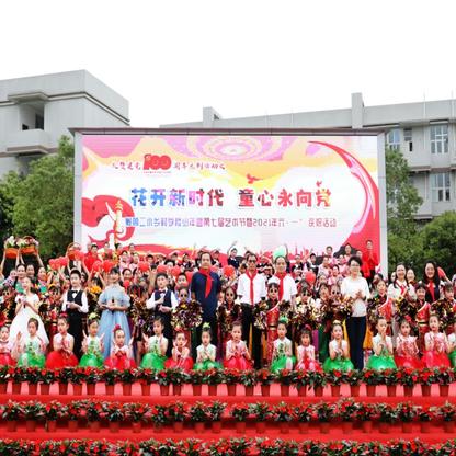 郫都到成都市区怎么走