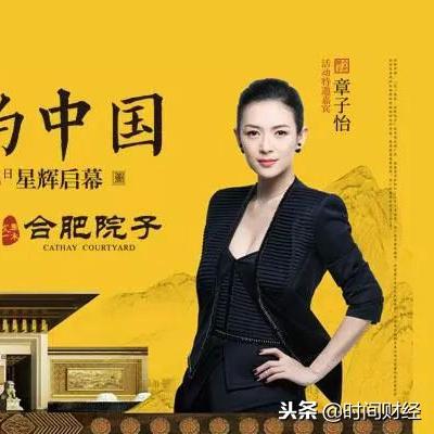 合肥市房管局电话相关长尾关键词有哪些