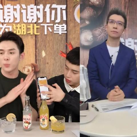 李佳琦拼单双十一厦门的相关长尾关键词有哪些