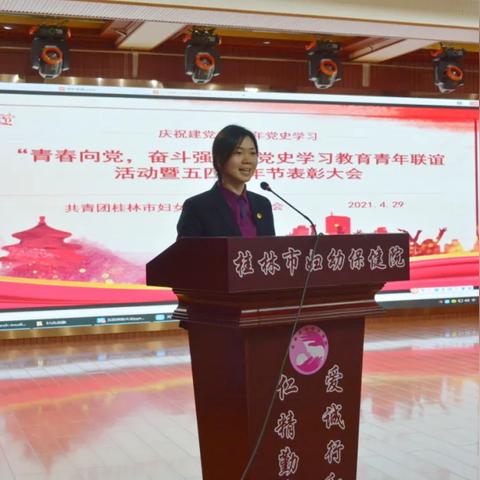 桂林市有哪里家医院好的