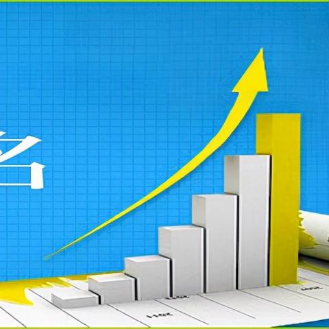 湖南seo外包怎么选