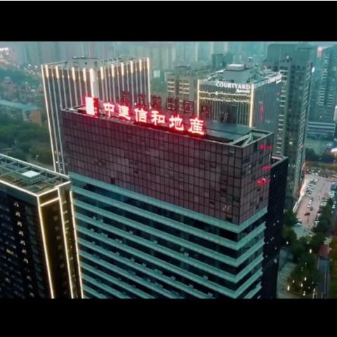 湘潭到济南火车时刻表相关长尾关键词有哪些