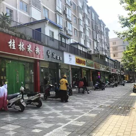 桂林炸串店相关长尾关键词有哪些
