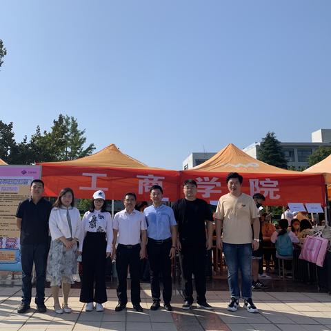 济南职业学院好么相关长尾关键词有哪些