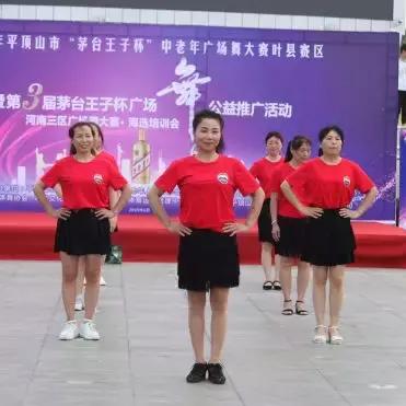 河南省叶公酒的相关长尾关键词有哪些