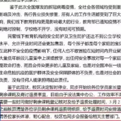 福建厂里面工资怎么样啊