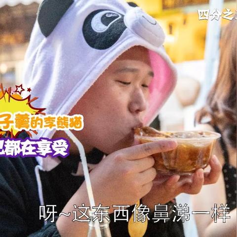 韩国电影打屁股的长尾关键词有哪些