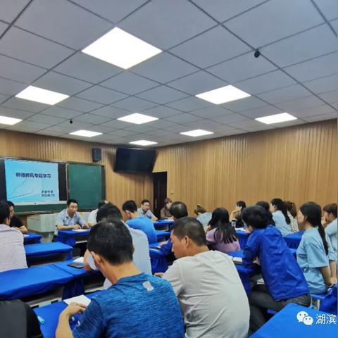 无锡市湖滨中学江苏无锡的长尾关键词有什么