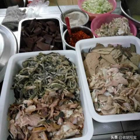 成都市牛掌柜牛杂火锅店的长尾关键词有哪些