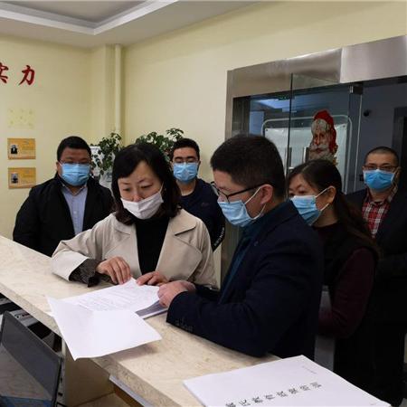 成都市地铁复工最新消息的长尾关键词有什么