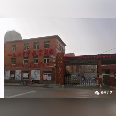 沈阳车辆中介相关长尾关键词有哪些