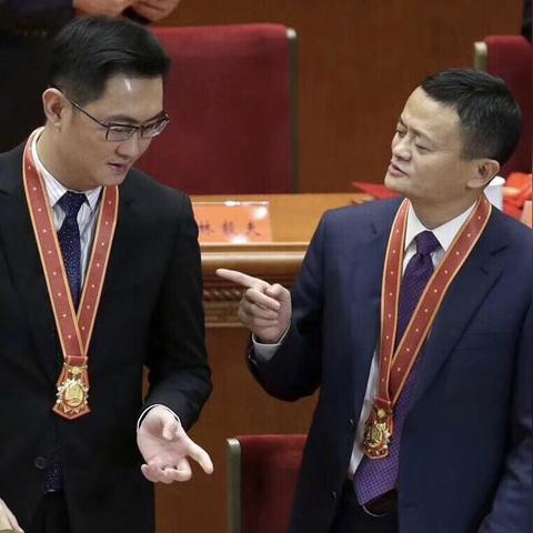 怎么打开百度网盘群组