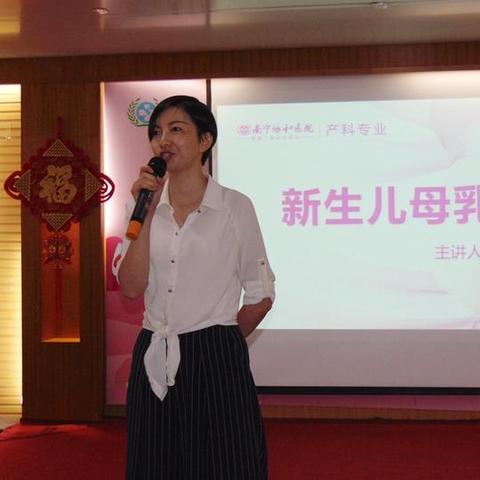 南宁市妇产科哪个好