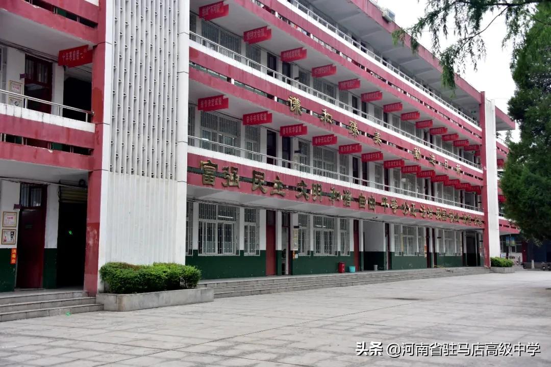 2020全国百强中学排行榜揭晓:谁领风骚?